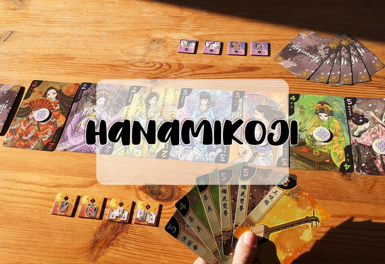 portada reseña juego de mesa para dos Hanamikoji