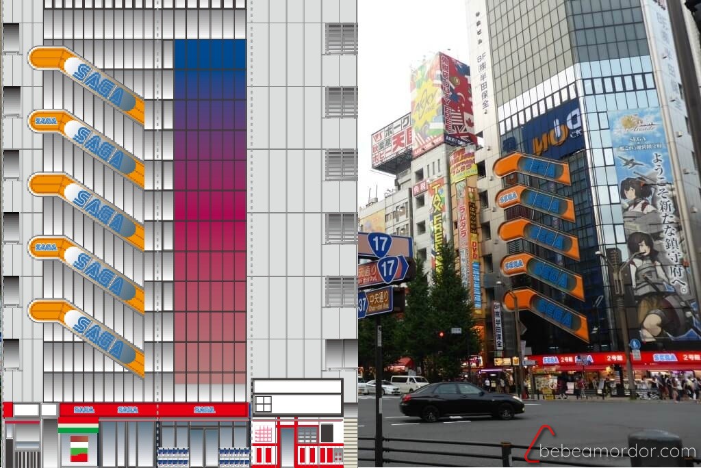edificio SEGA real vs edificio SAGA manualidades de papel de Akihabara