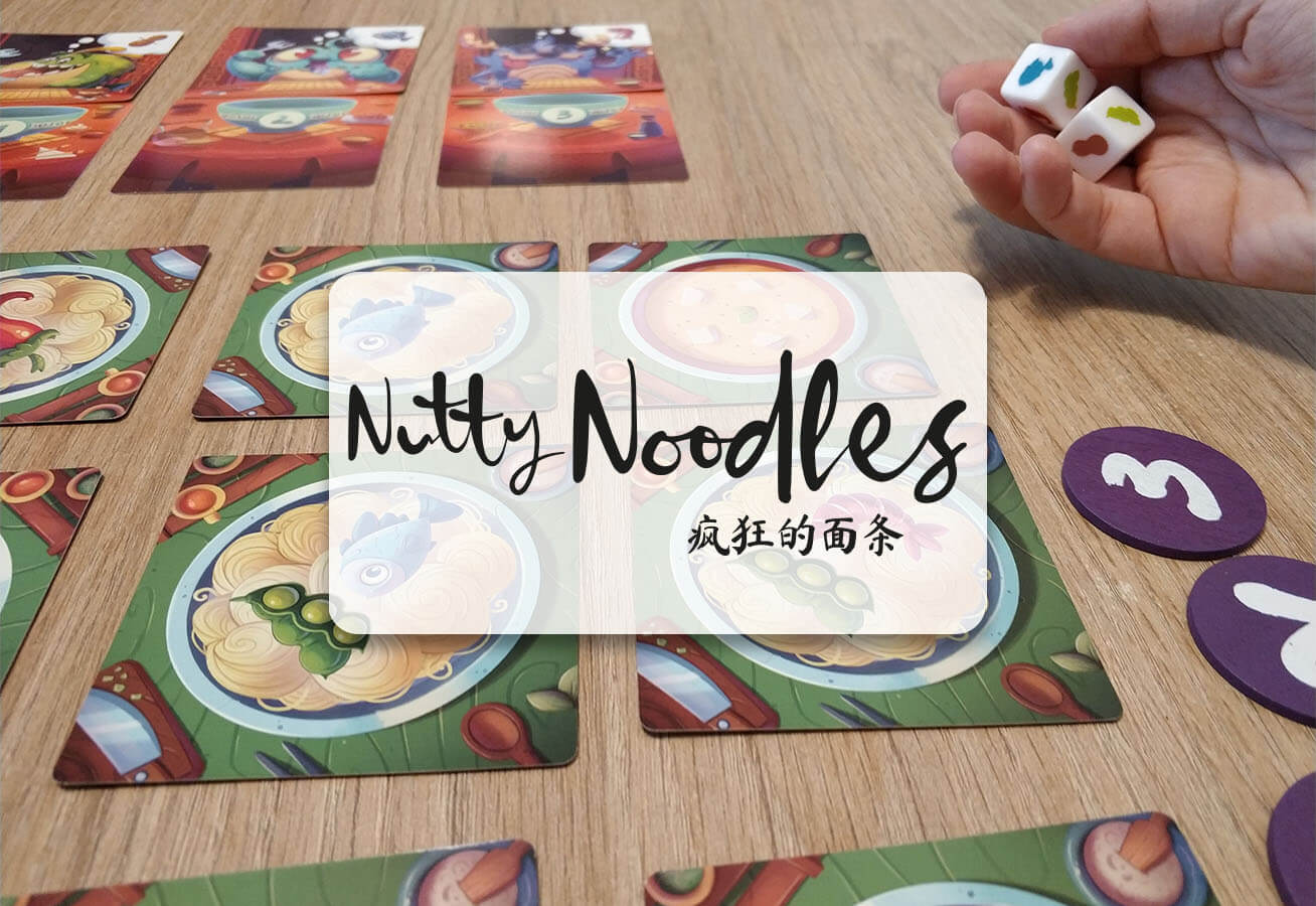 Caja de Nutty noodles.