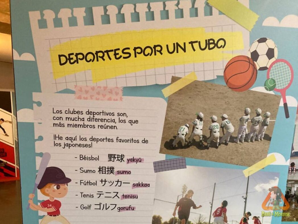 Exposiciones de Japón deportes