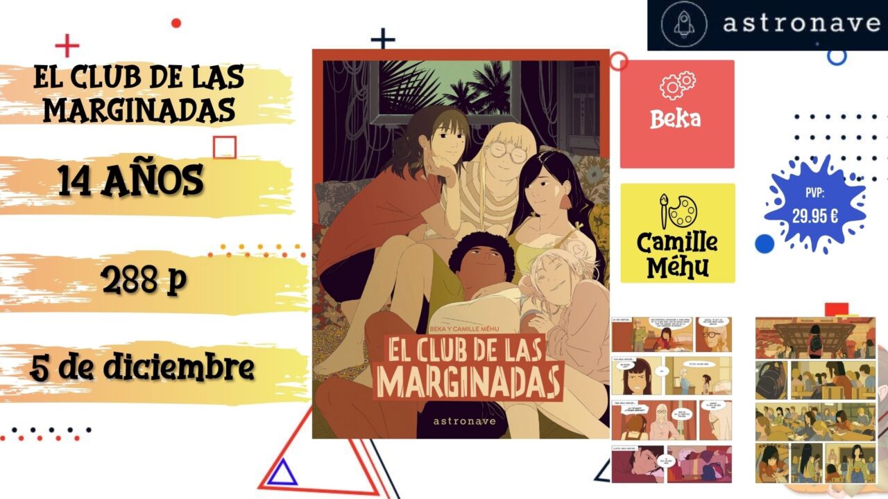 Novedades cómics diciembre El club de las marginadas