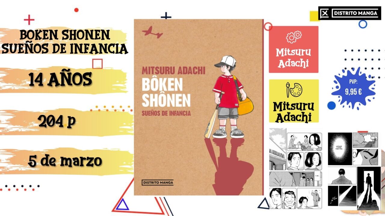 Portada del cómic infantil "Boken shonen. Sueños de infancia" de Distrito Manga, novedad de marzo 2026.