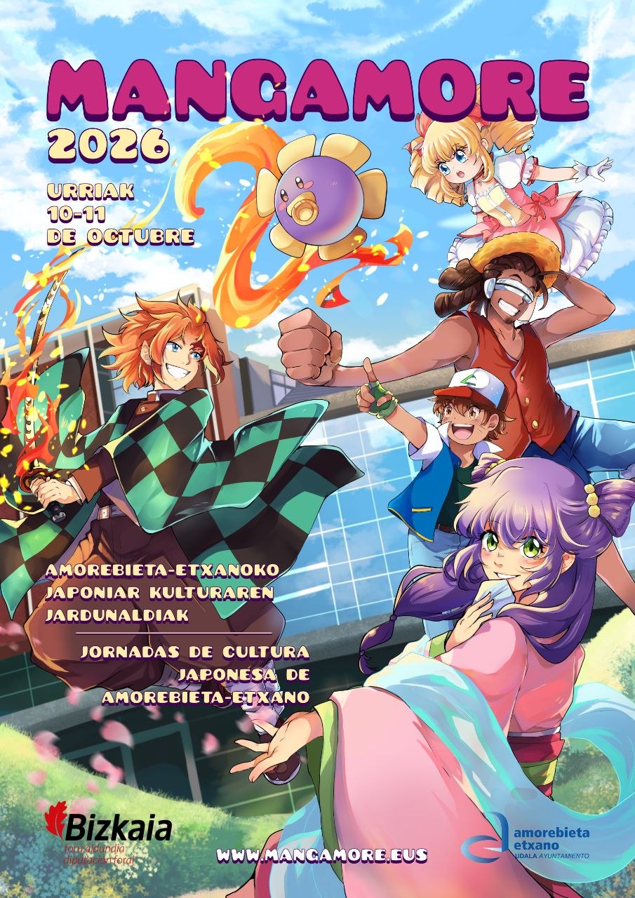 cartel Mangamore 2026